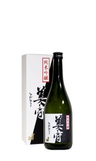雪中梅 大吟醸 雪中梅、久保田や清泉など新潟日本酒の通信販売