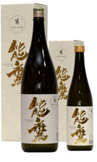 能鷹 大吟醸「杜氏魂」 雪中梅、久保田や清泉など新潟日本酒の