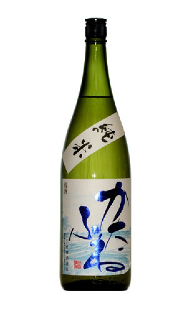 画像1: かたふね　純米酒 (1)