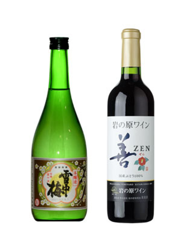 画像1: 雪中梅本醸造（720ml）＋岩の原ワイン善（ZEN）赤（720ml） (1)