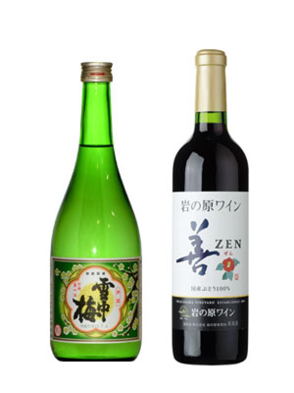画像1: 雪中梅普通酒（720ml）＋岩の原ワイン善（ZEN）赤（720ml） (1)