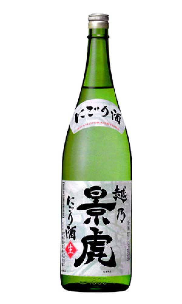 画像1: 越乃景虎　にごり酒　活性生酒 (1)