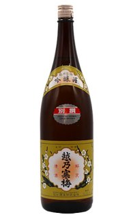 雪中梅ページ 雪中梅 本醸造-蔵元地元特約店・うまみのあるやや甘口の味わいで