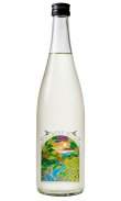 画像1: SAKE M 2023　無濾過純米酒 (1)