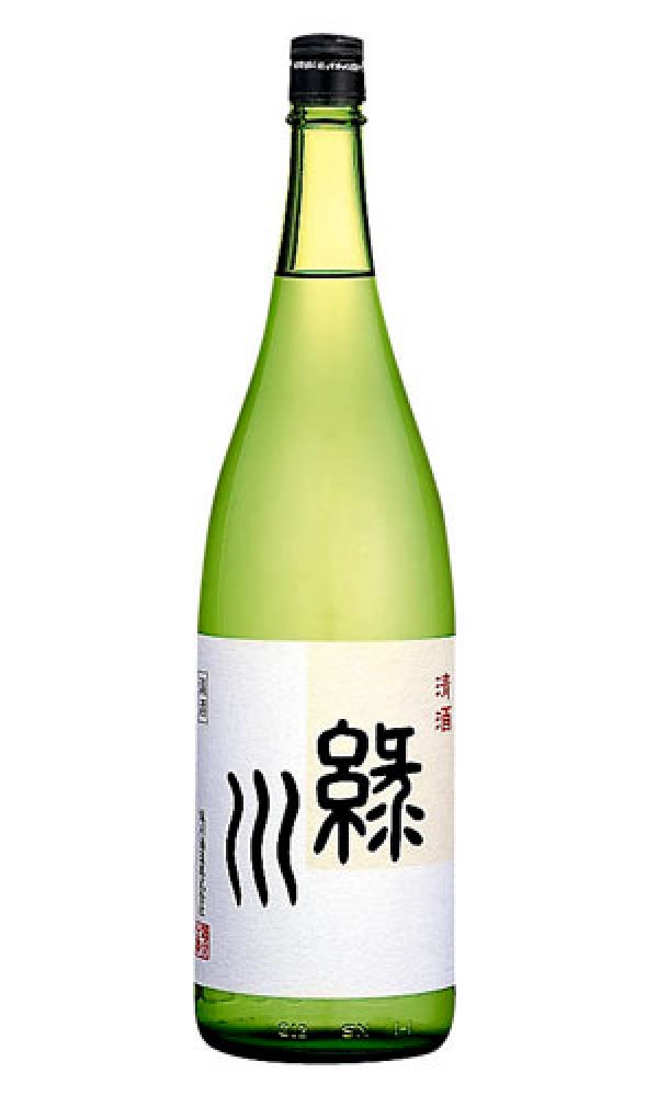 画像1: 緑川 清酒 (1)
