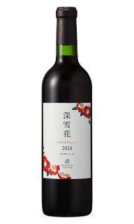 北雪 梅酒 雪中梅、久保田や清泉など新潟日本酒の通信販売なら新潟の酒