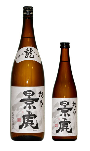 越乃景虎　普通酒「龍」