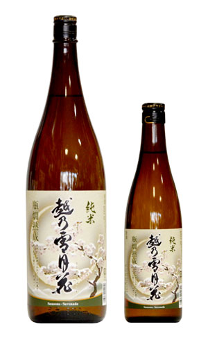 越乃雪月花　純米酒