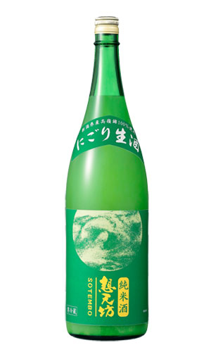 想天坊　純米にごり生酒