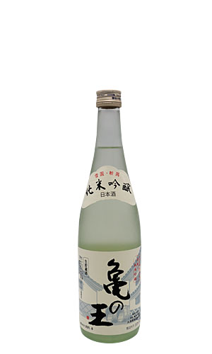 清泉　純米吟醸生貯蔵酒「亀の王」