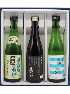 【店主お勧め新潟地酒セット】越乃景虎名水仕込特別純米酒＋久保田純米大吟醸＋清泉純米吟醸（720ml）